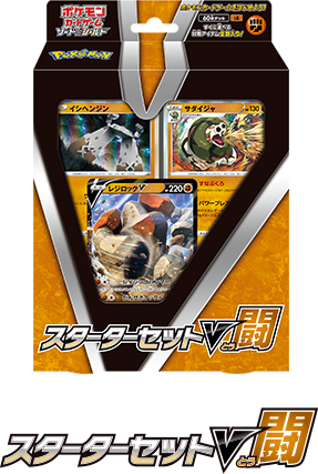 safigのパック画像