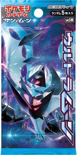 sm05mのパック画像