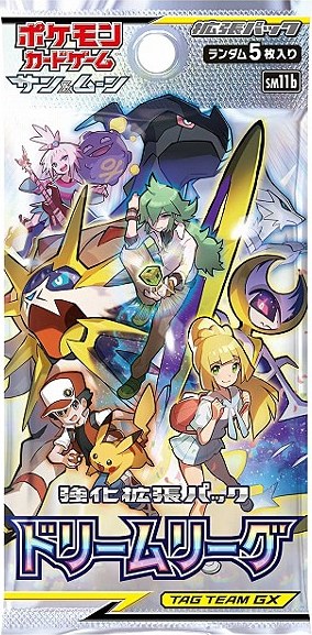 sm11bのパック画像