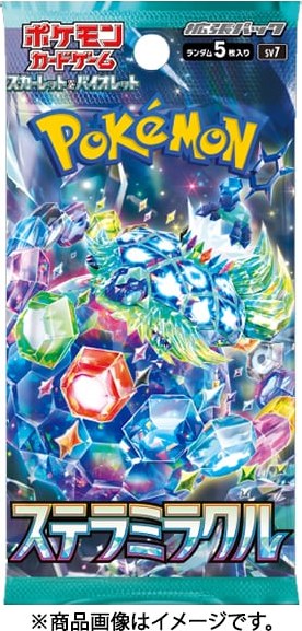 sv07のパック画像