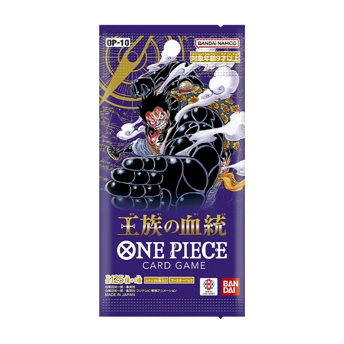op10のパック画像