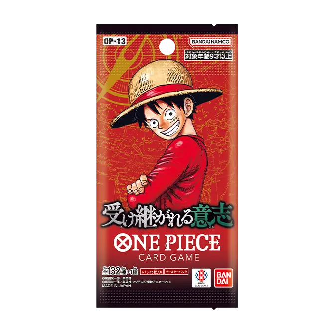 op13のパック画像