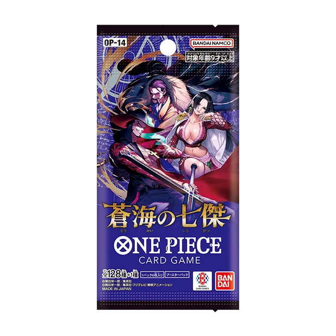 op14のパック画像