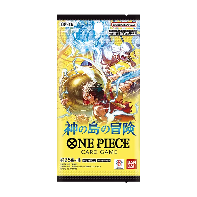op15のパック画像